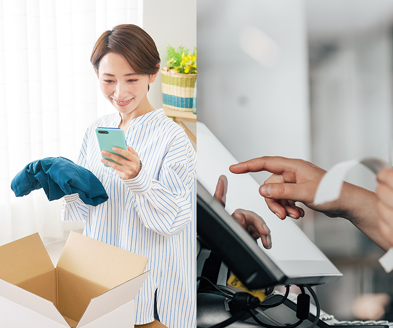 オムニチャネル(OMO)に強い!